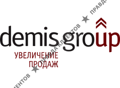 Demis Group